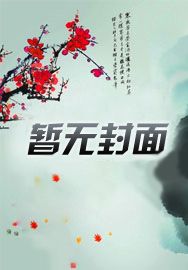 榜一大哥的自我修养:先刷一个亿